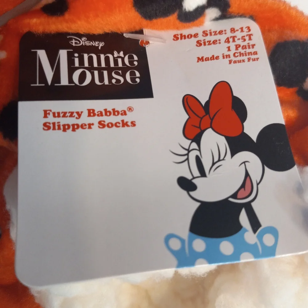 Disney sherpa inside