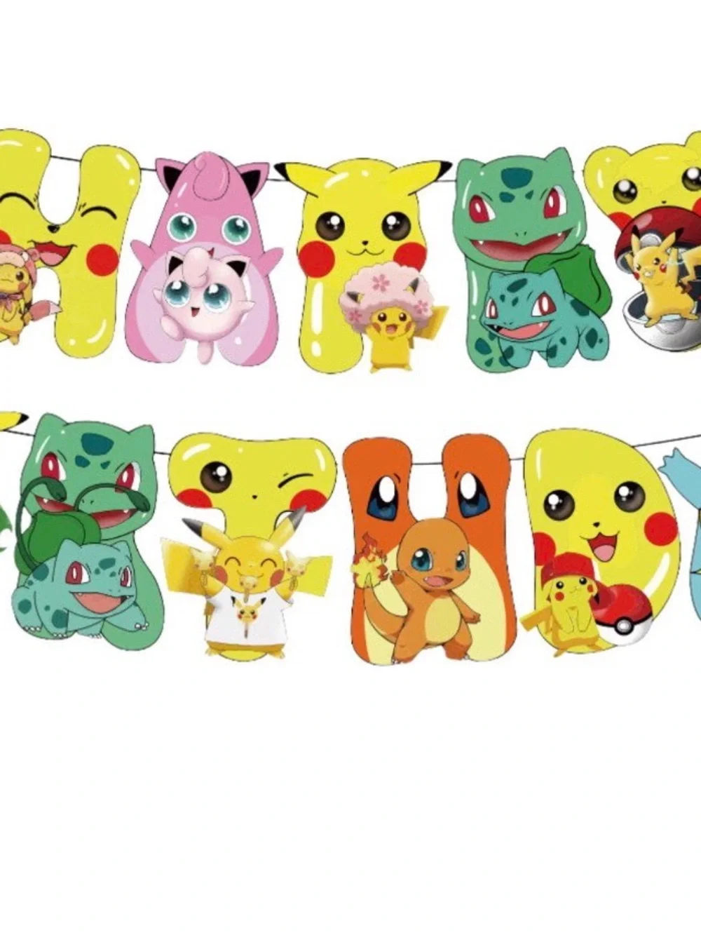Pokemon pre along