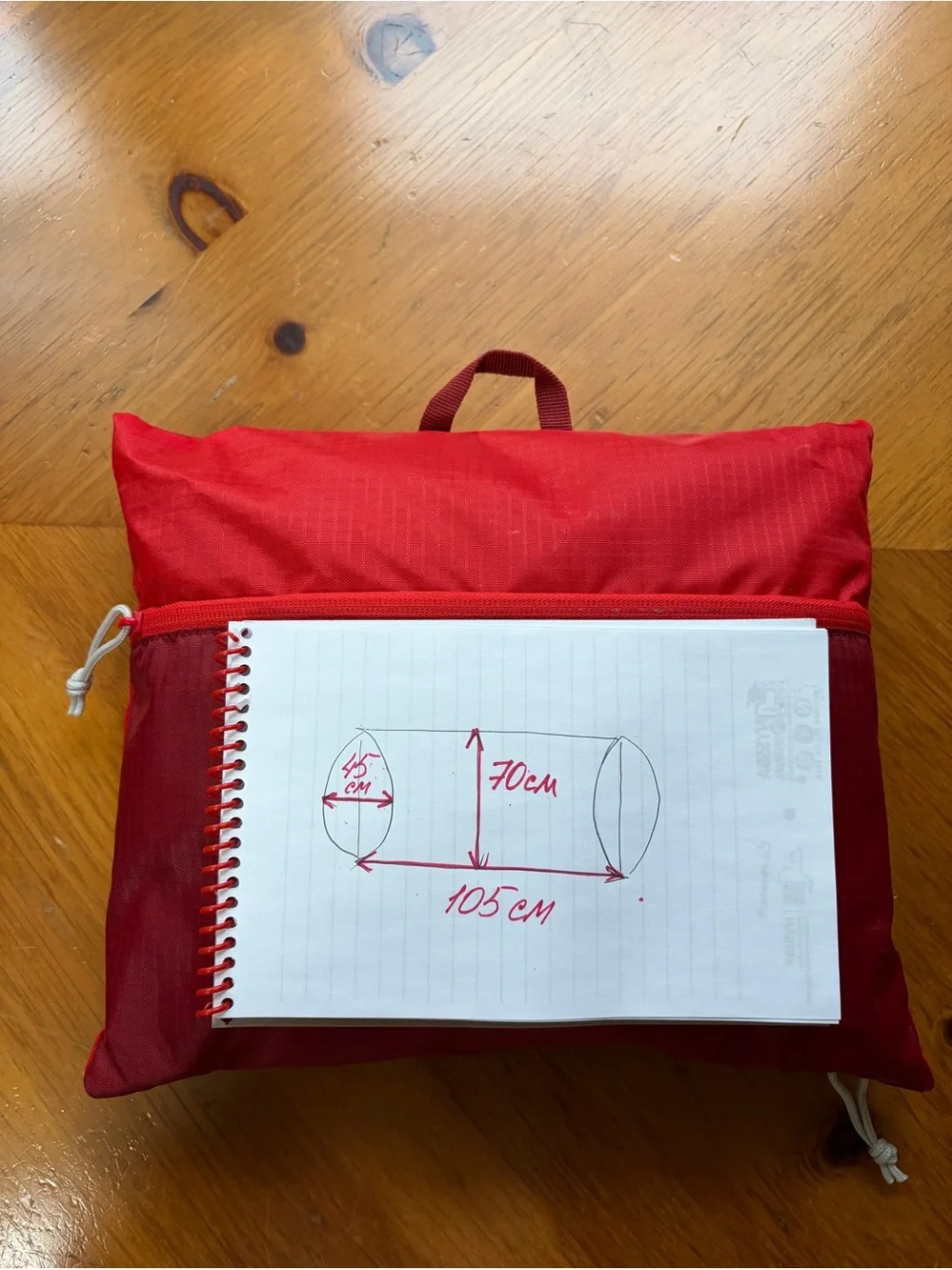 Outdoor Products carrying serves