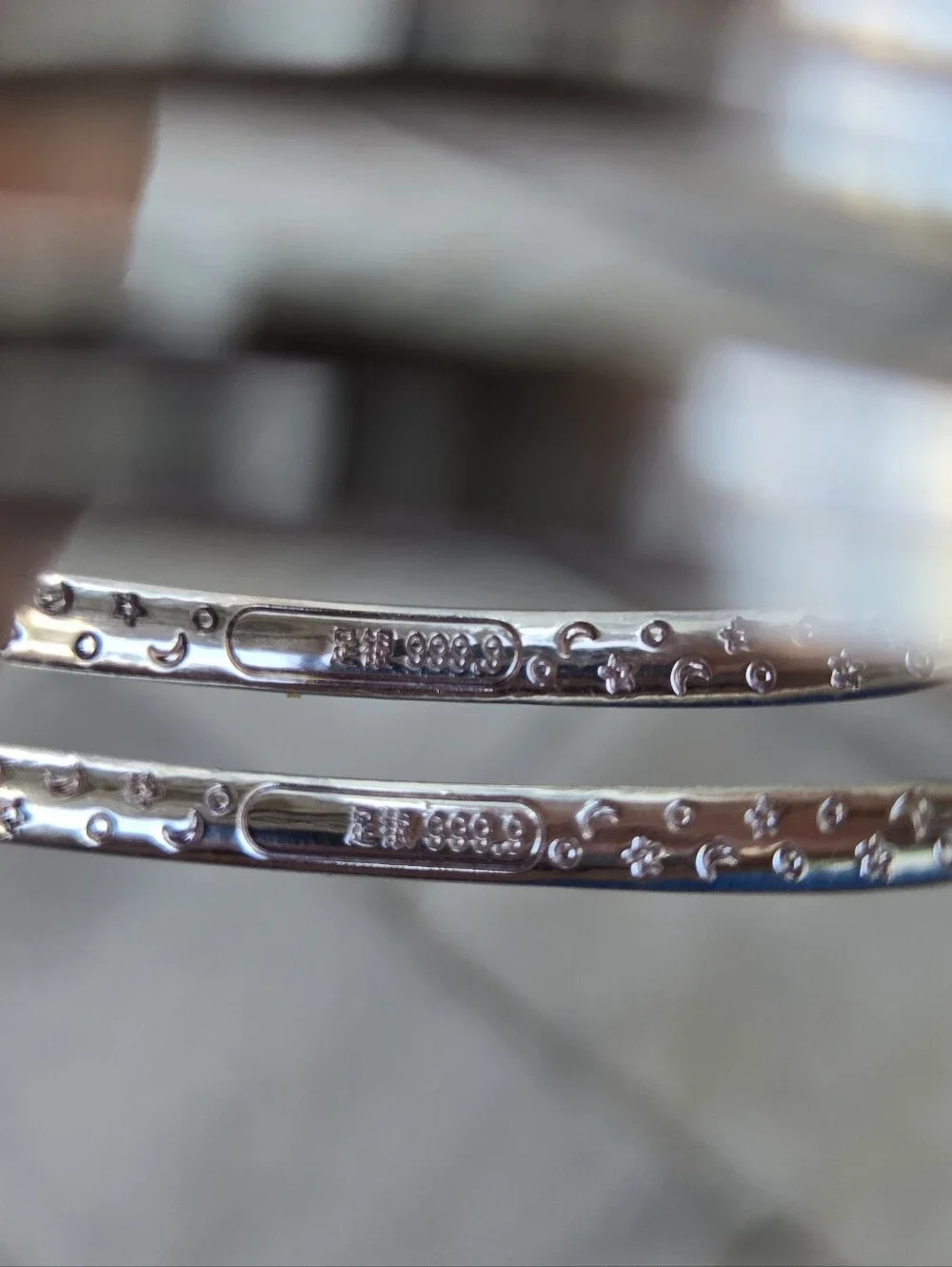 N/A something silver come
