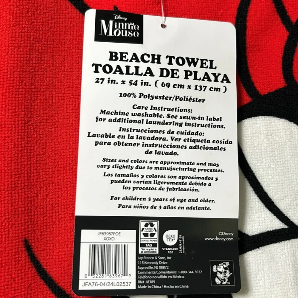 Disney minnie mouse