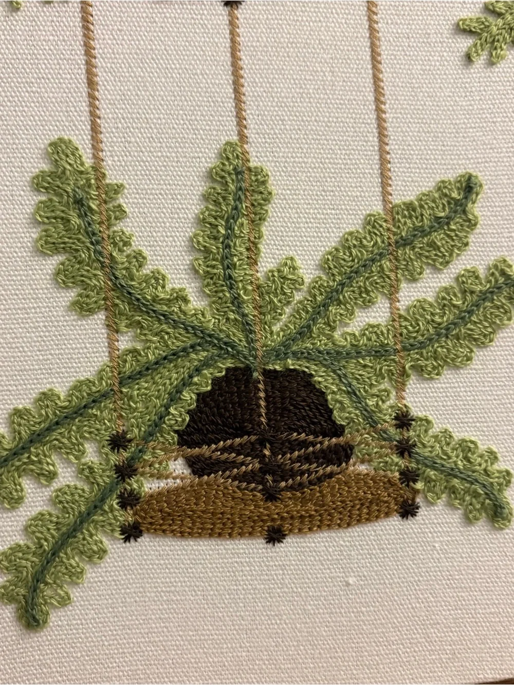 New BP Home Textile Embroidered Woven Wall Art Hanging House Plants 17” X 21”