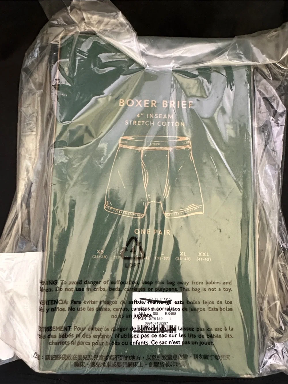 J. Crew Stretch 4