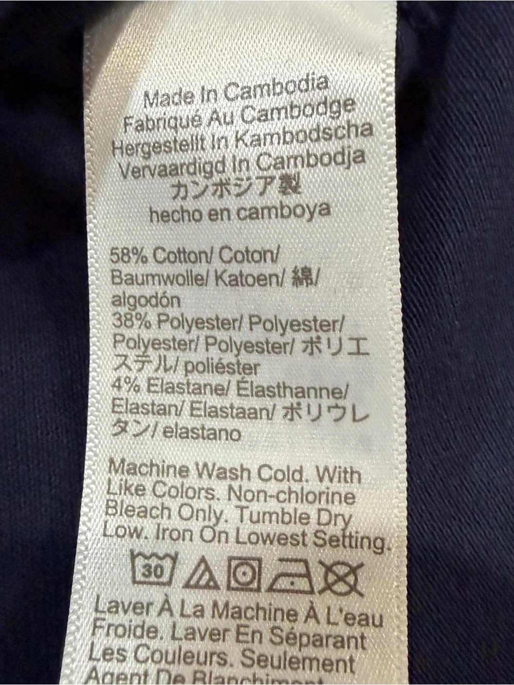 J. Crew comfortable navy