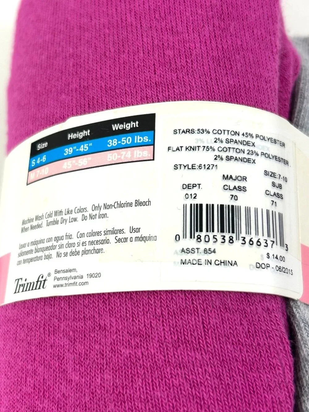 Trim Fit, Capelli, Cat & Jack 0887b pairs