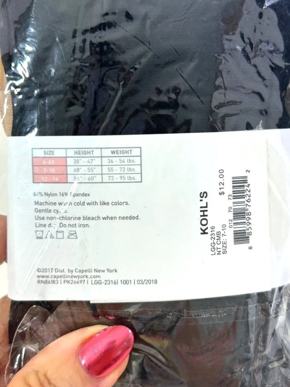 Trim Fit, Capelli, Cat & Jack 0887b pairs