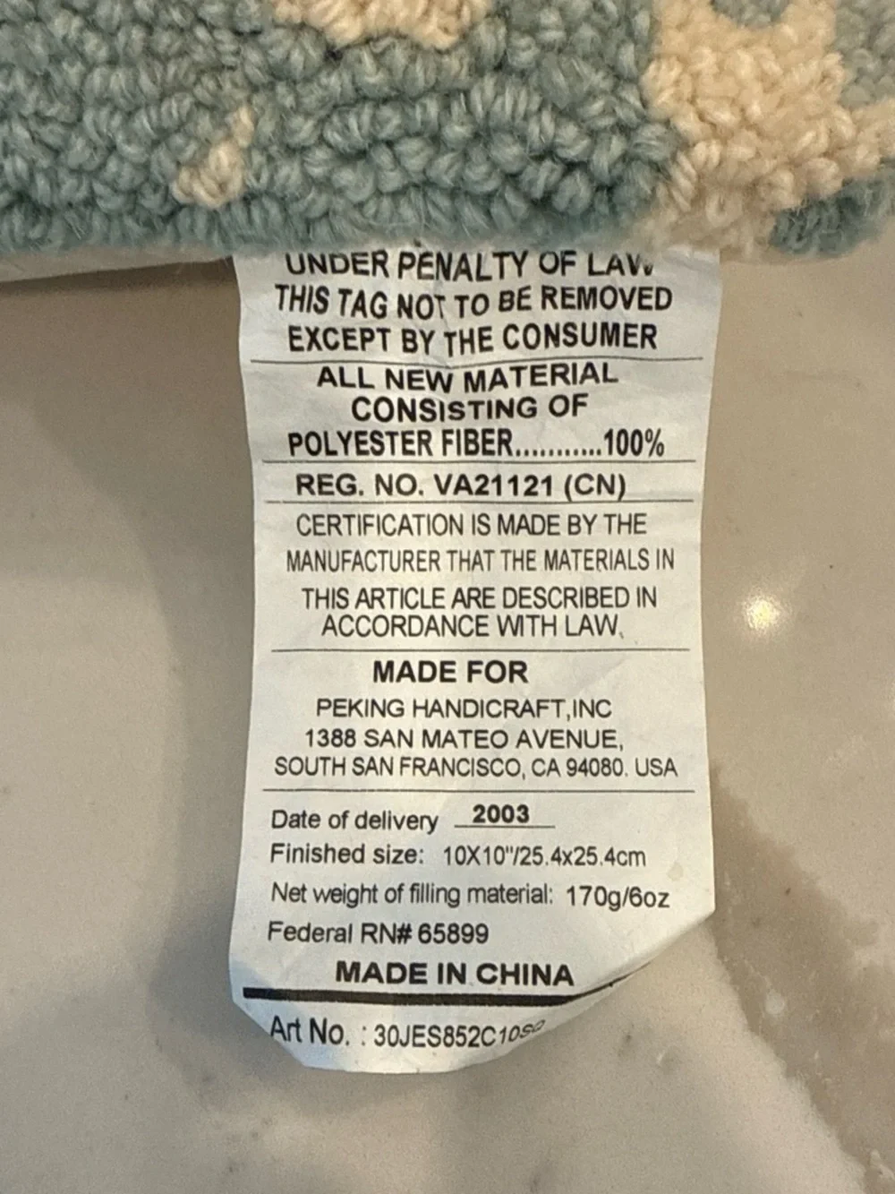 Peking Handicraft charming unicorn