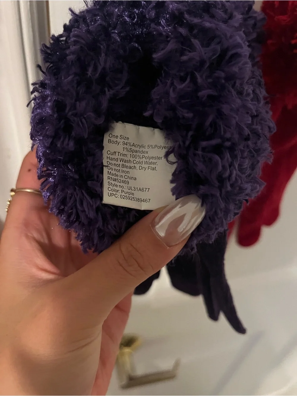 N/A soft purple