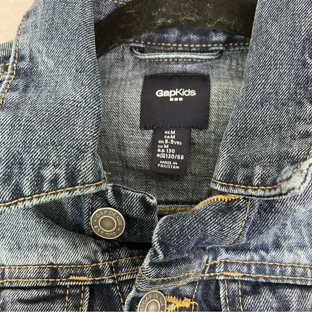 GAP brand style