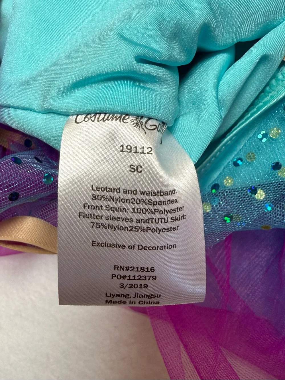 Costume Gallery like new
