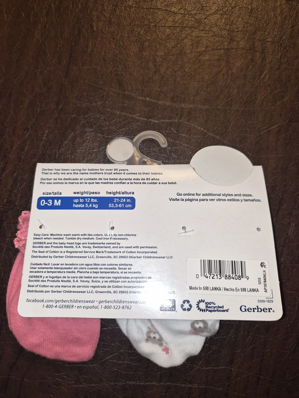 Gerber soft cotton