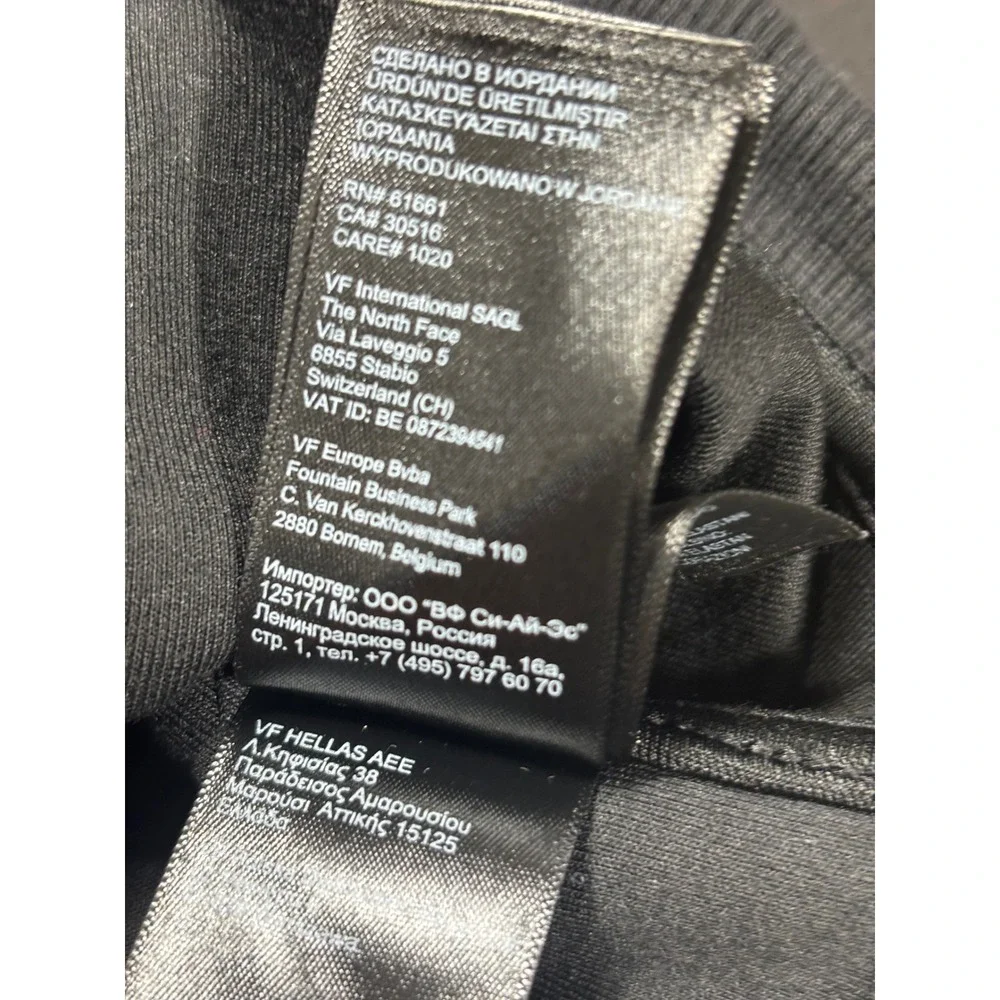The North Face north face