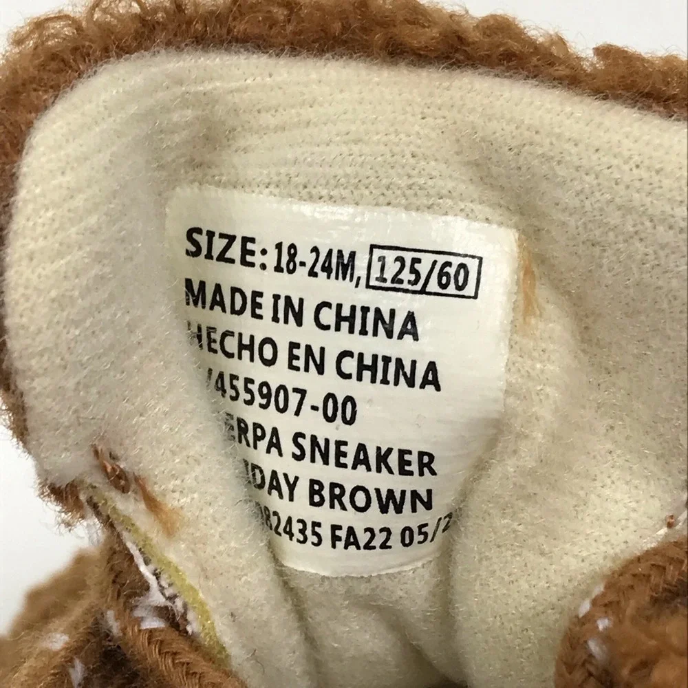 GAP lisa brown shoes