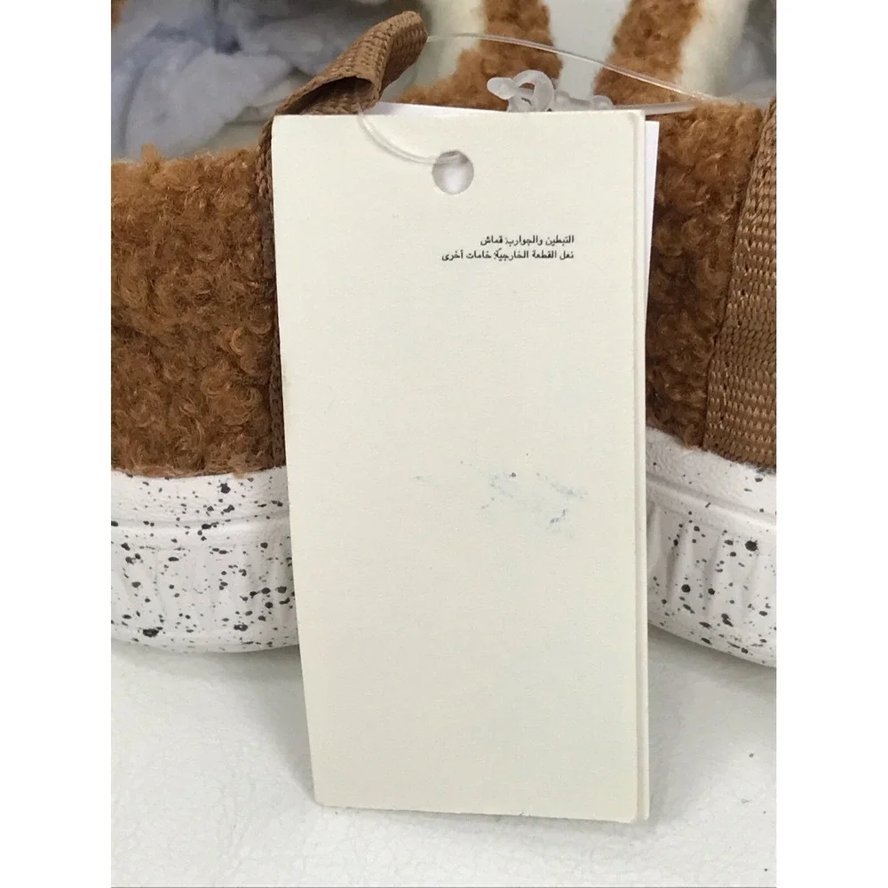 GAP 24 size fuzzy