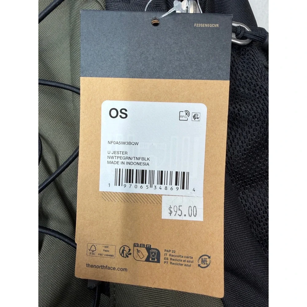 The North Face face suspension added
