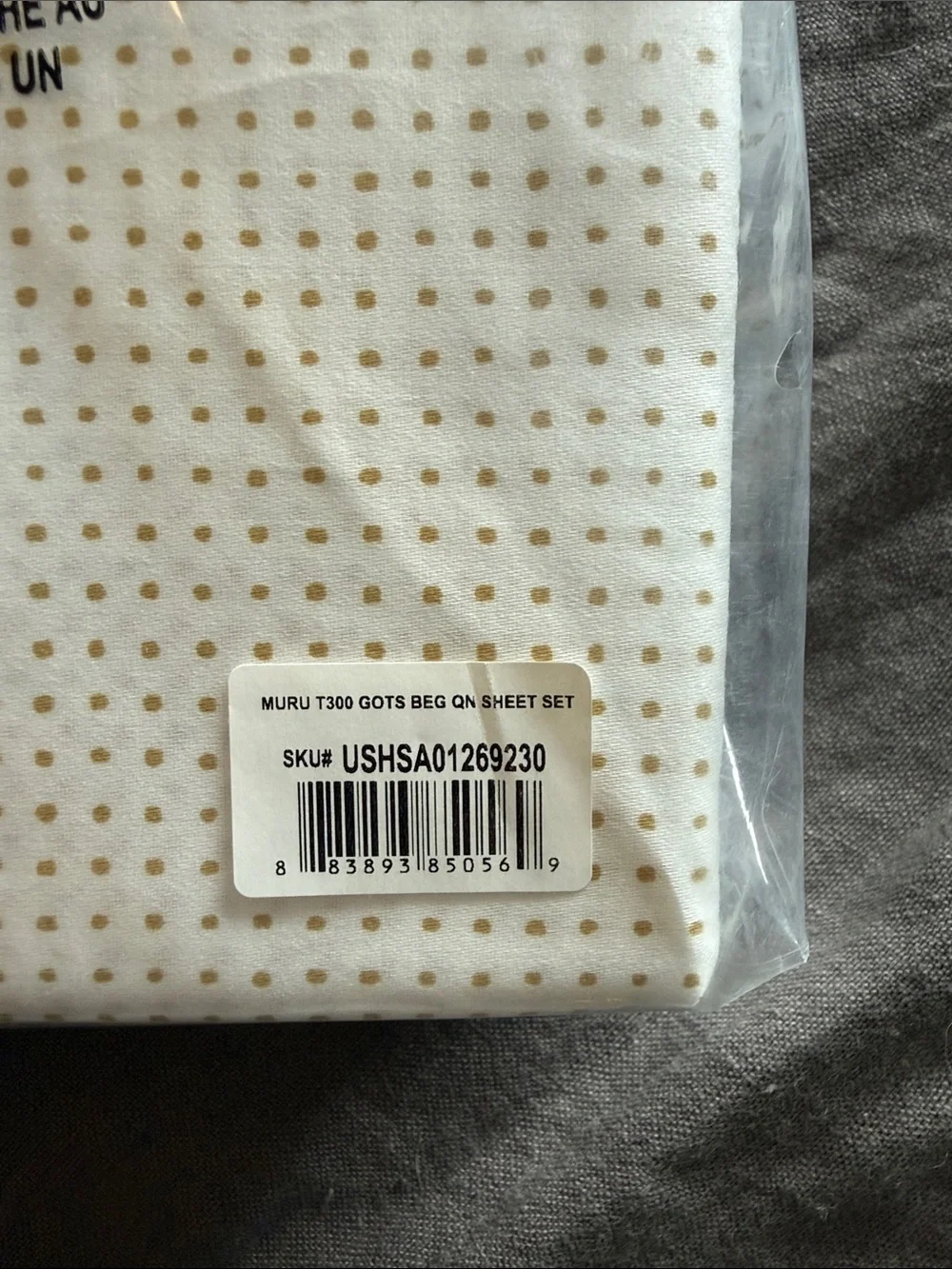 Marimekko new unopened