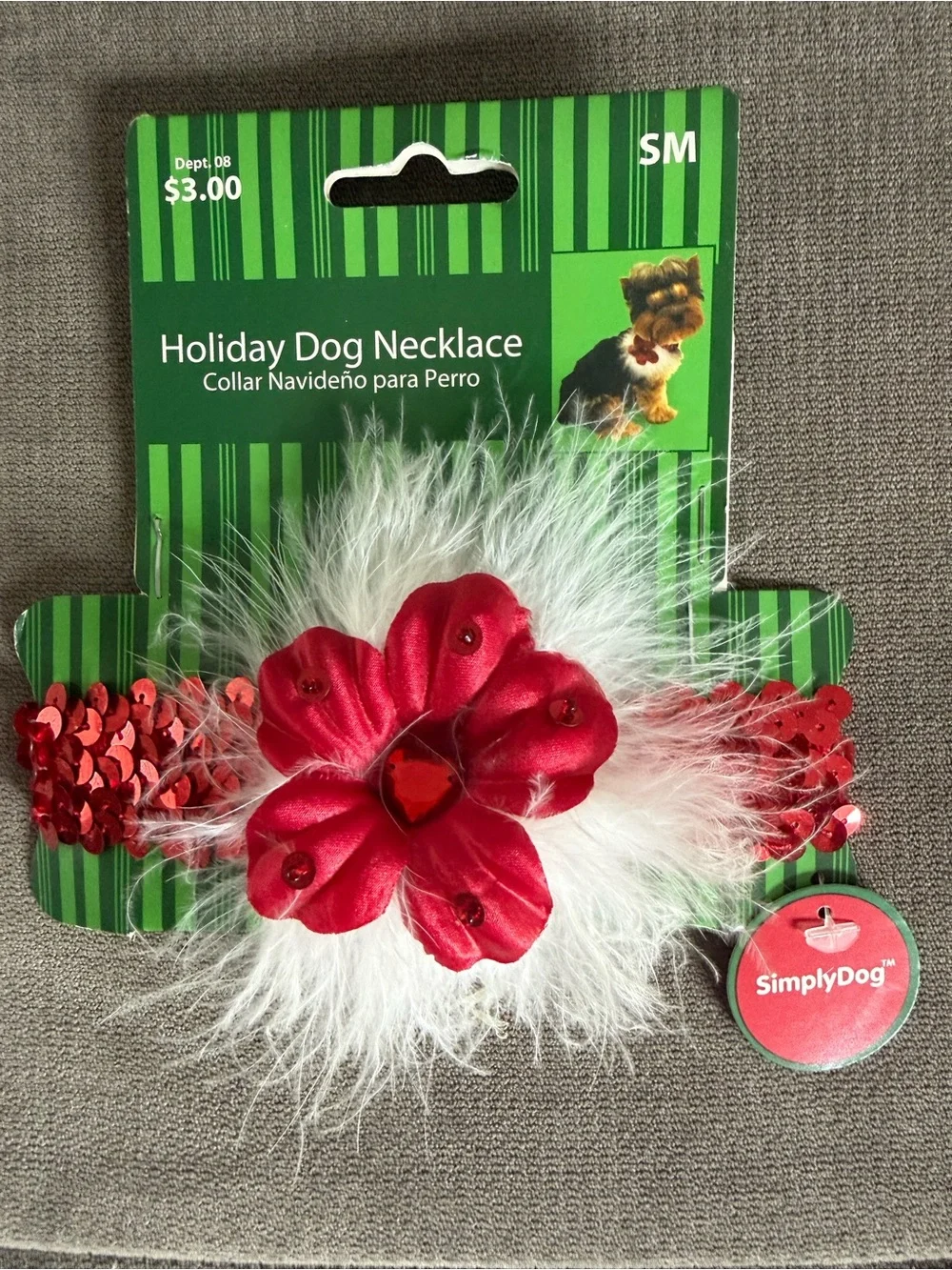N/A festive holiday