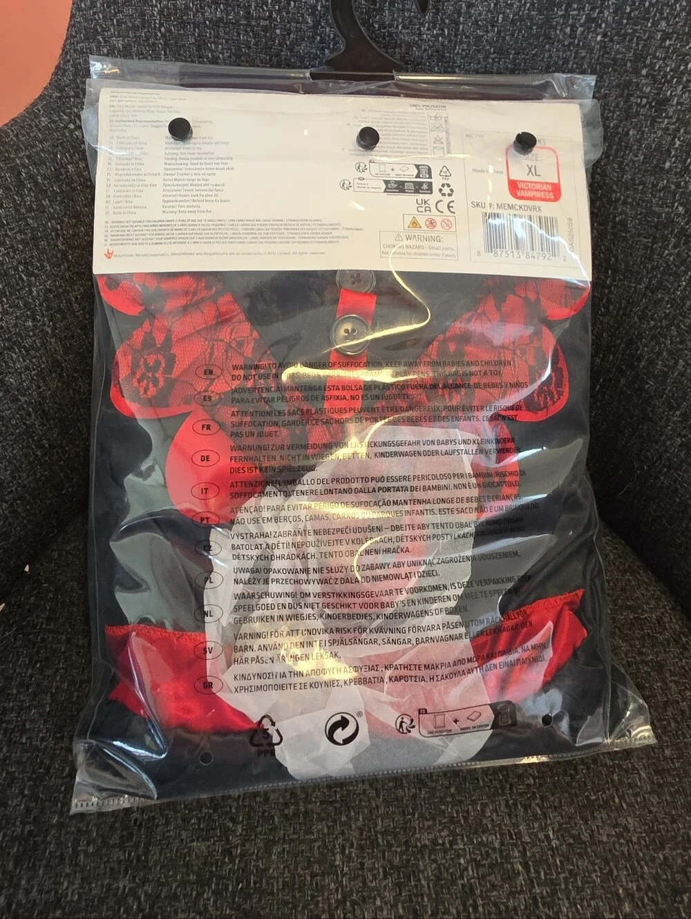 MorphCostumes this brand