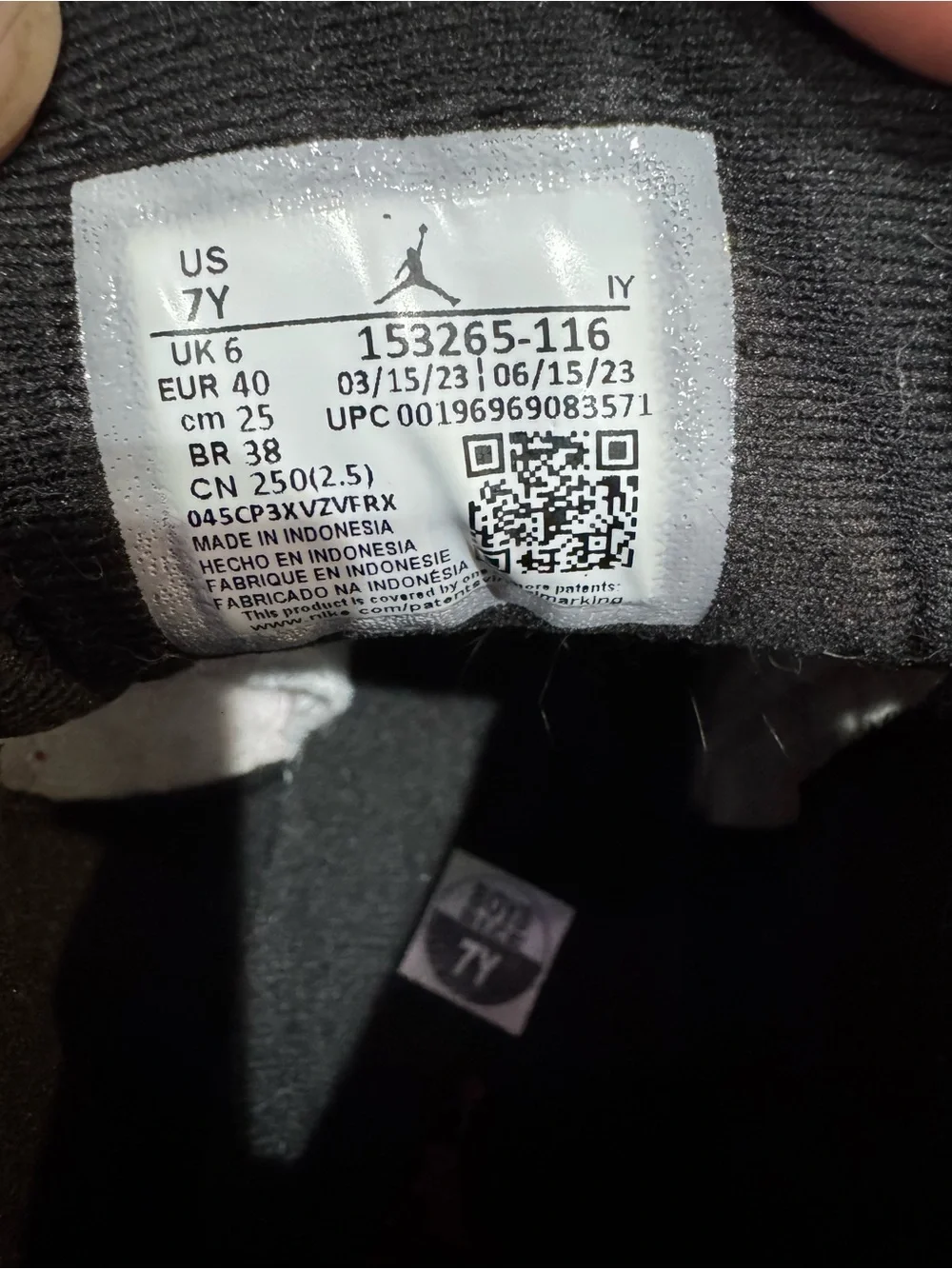 Jordan retro athletic
