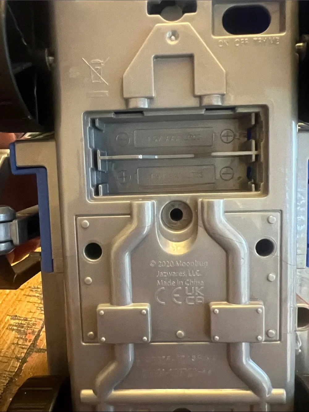 Jazwares battery compartment