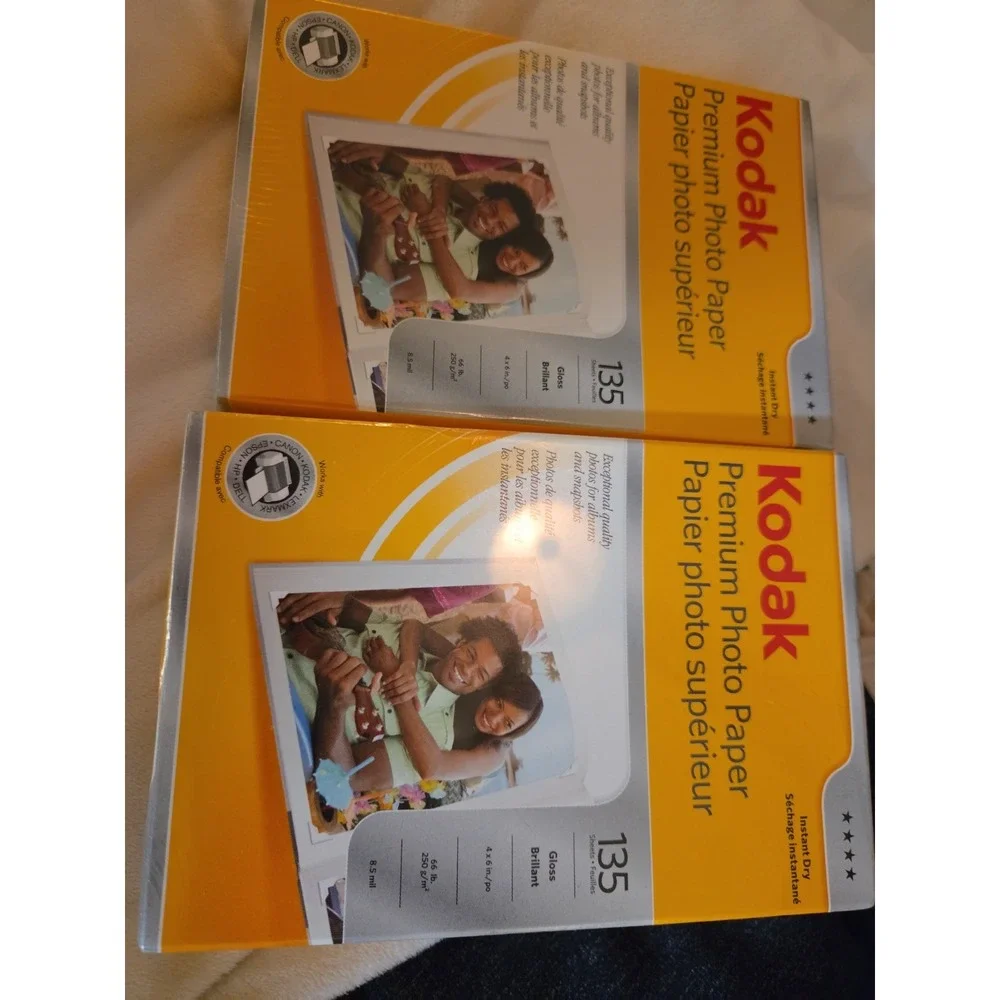 Kodak vtg premium