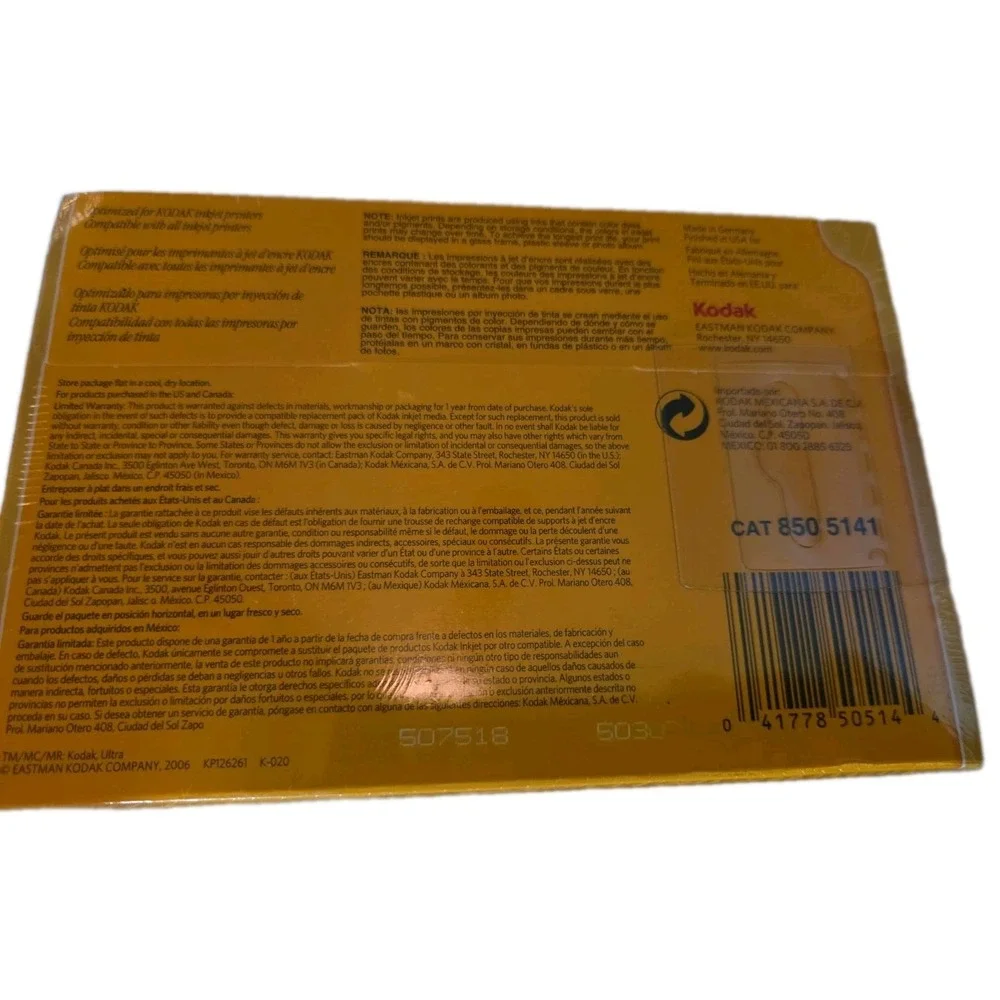 Kodak product brand