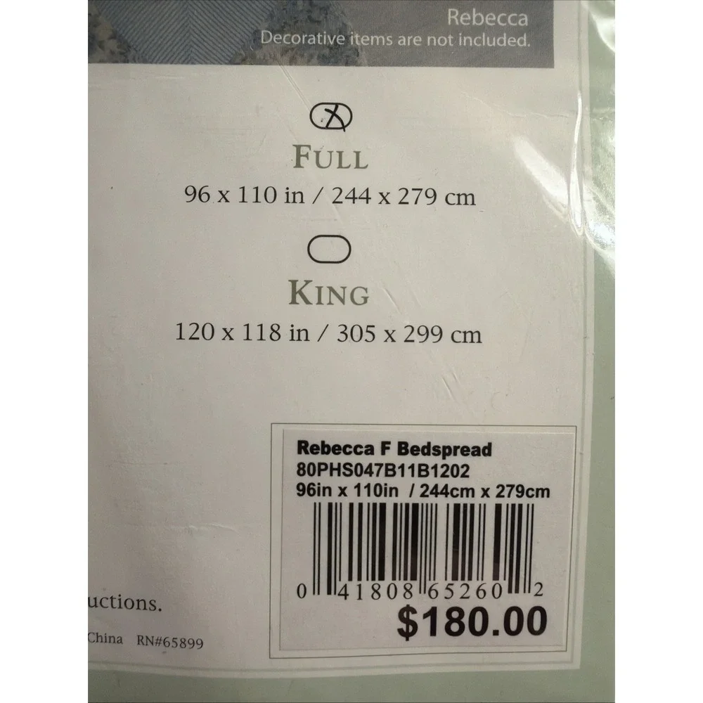 Modern Heirloom preowned modern