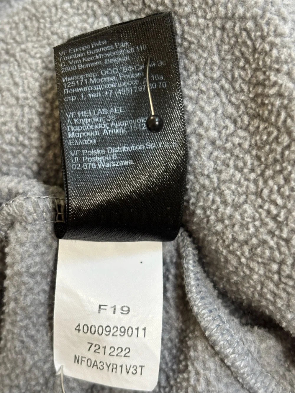 The North Face north face