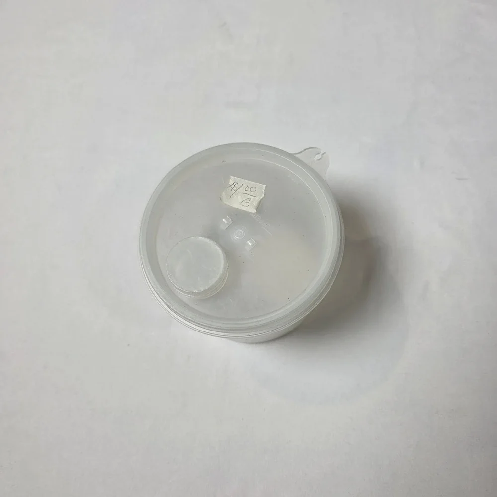 Tupperware Food Storage Container Small Translucent White 563-2 250-5 USA‎