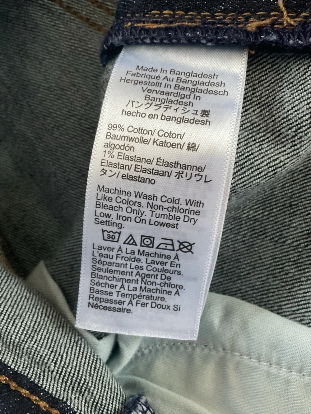 J. Crew thigh through modern