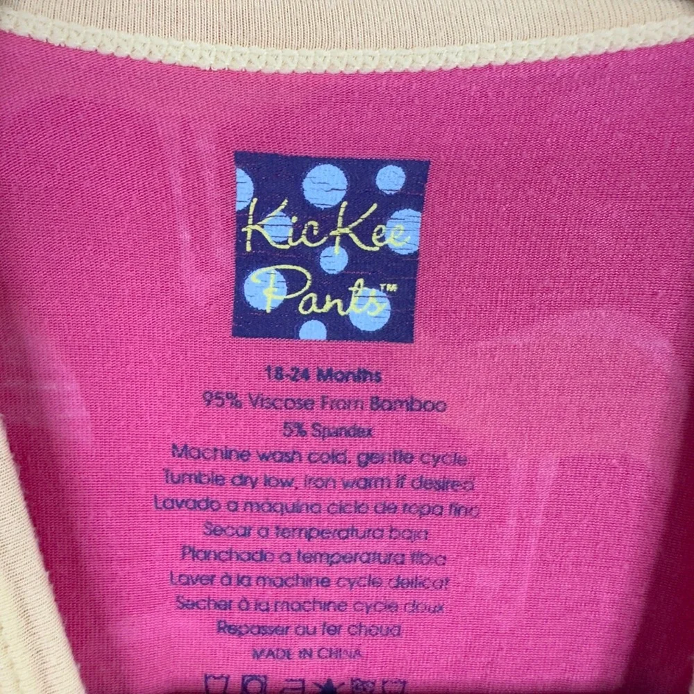 Kickee Pants these ultra