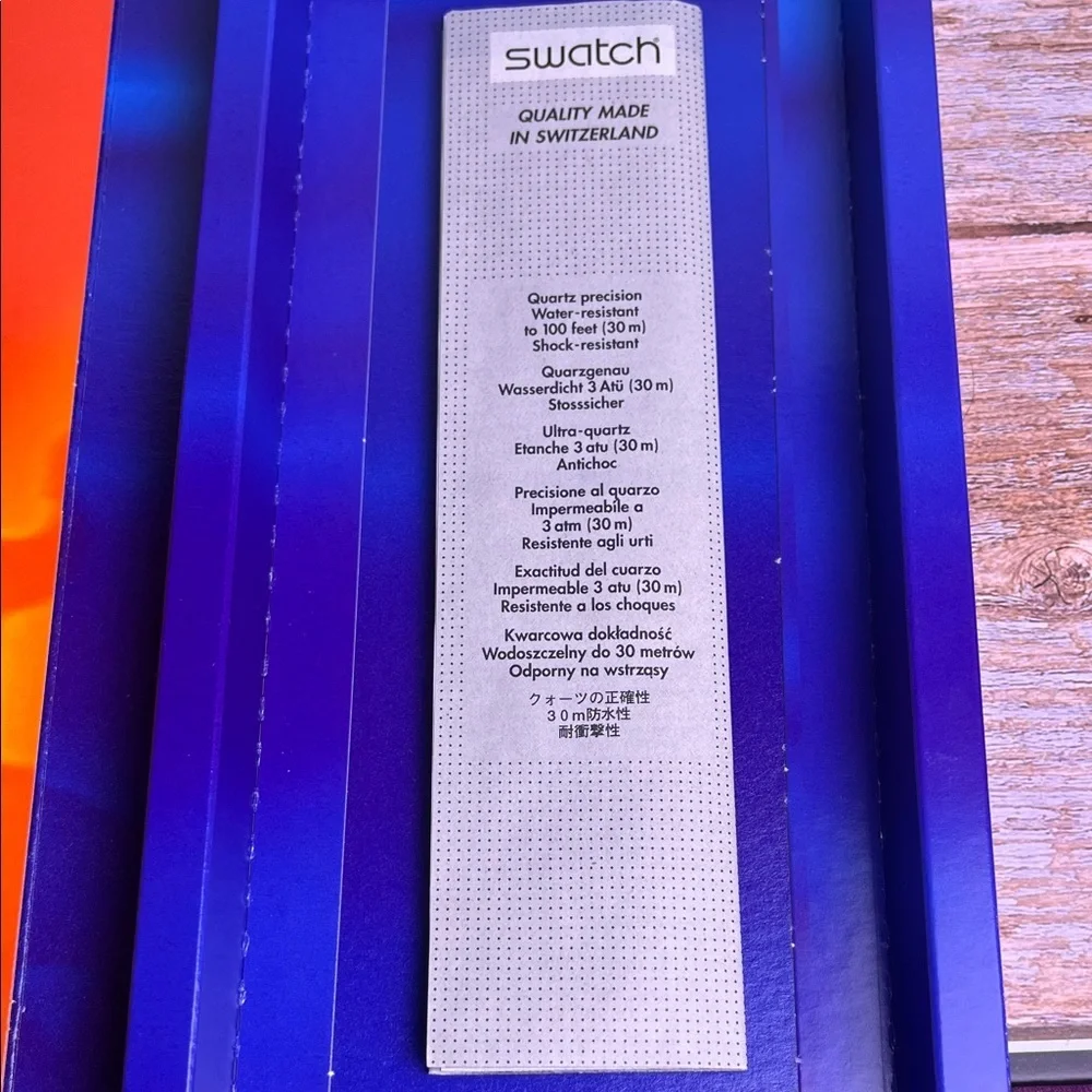 Swatch new box