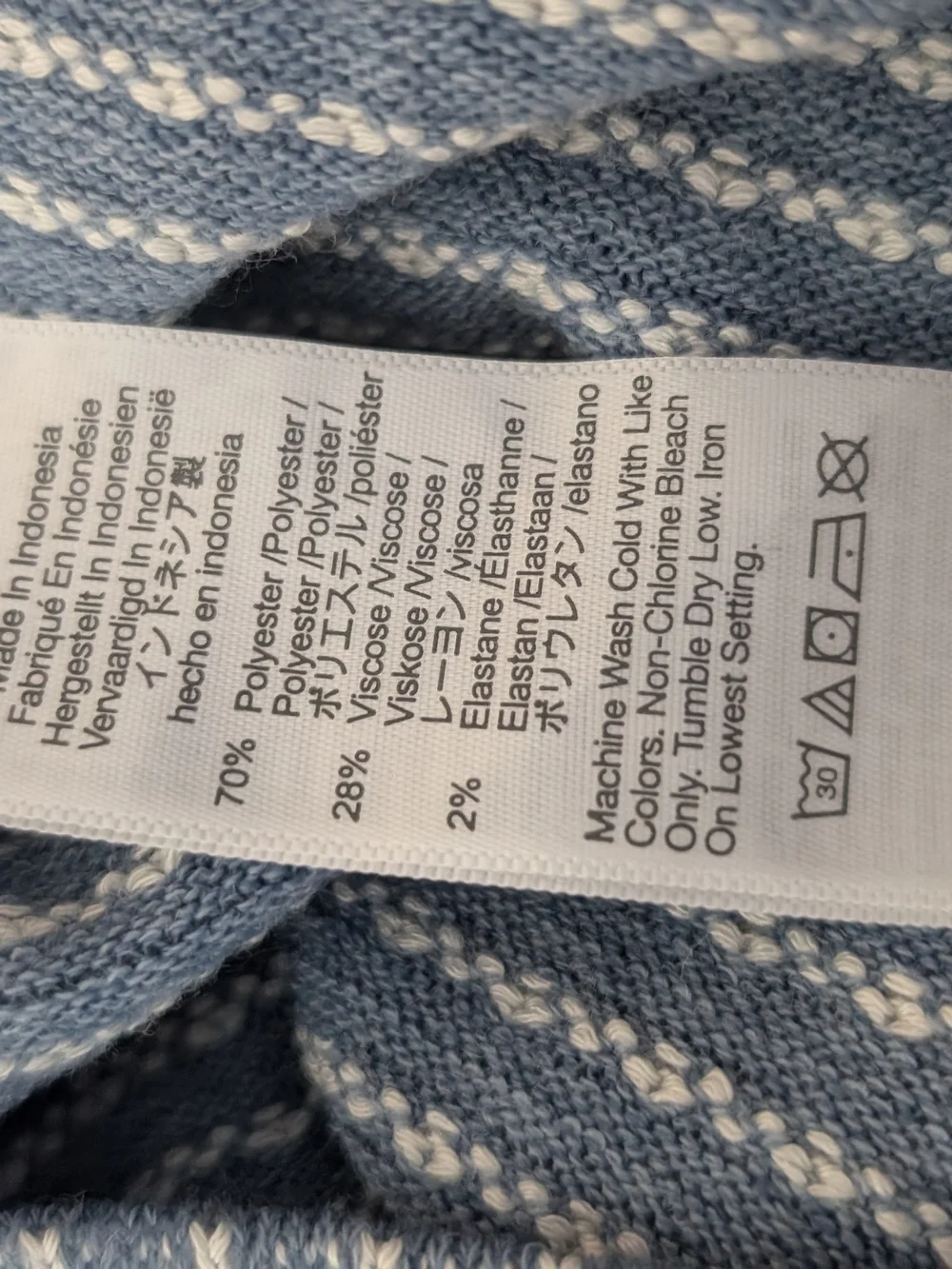 Madewell skirt fitted
