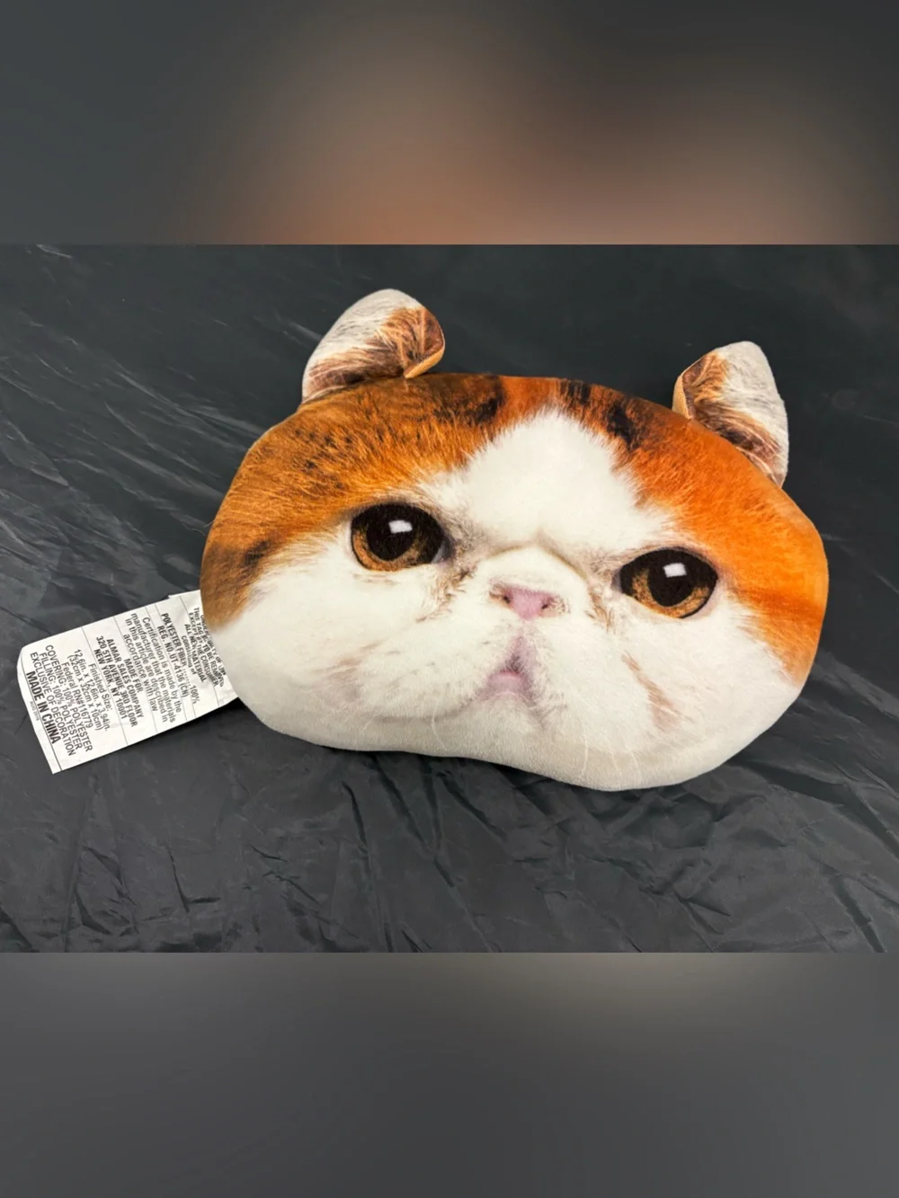 N/A soft plush