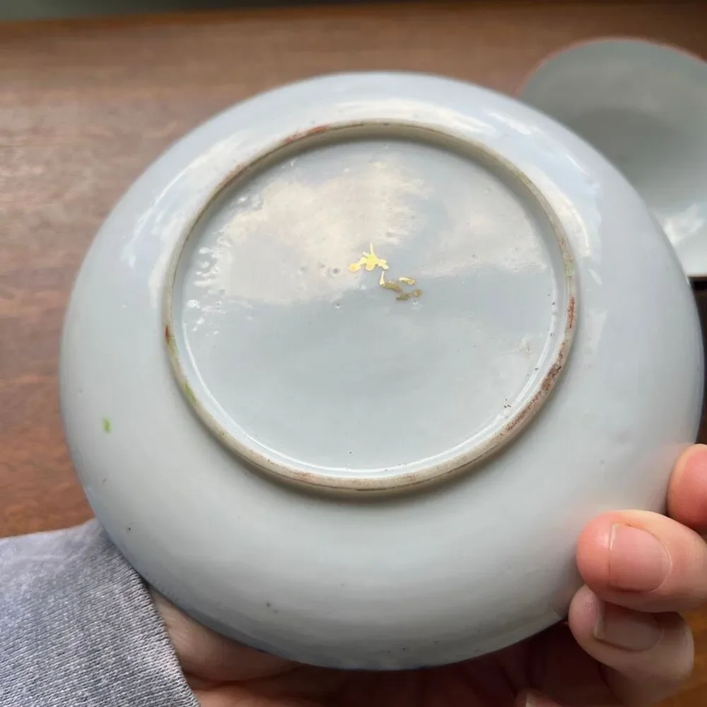 No Brand plate 5”