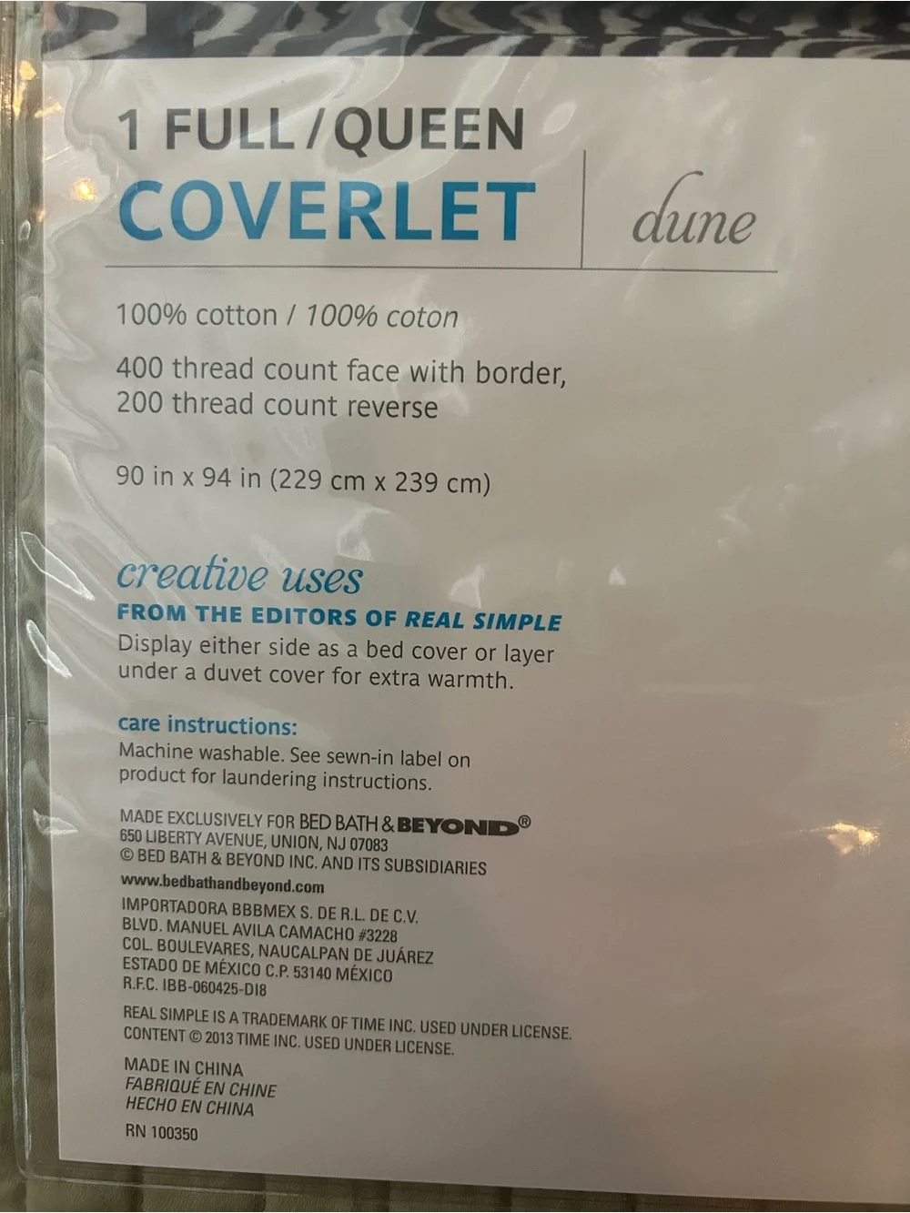 Real Simple brand new