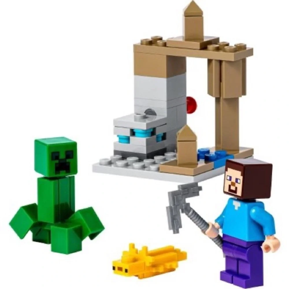 Lego new sealed