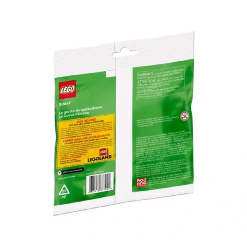 Lego new sealed
