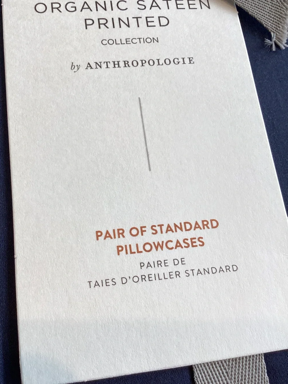 Anthropologie highly rated