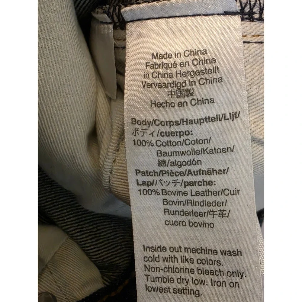 J. Crew discover your