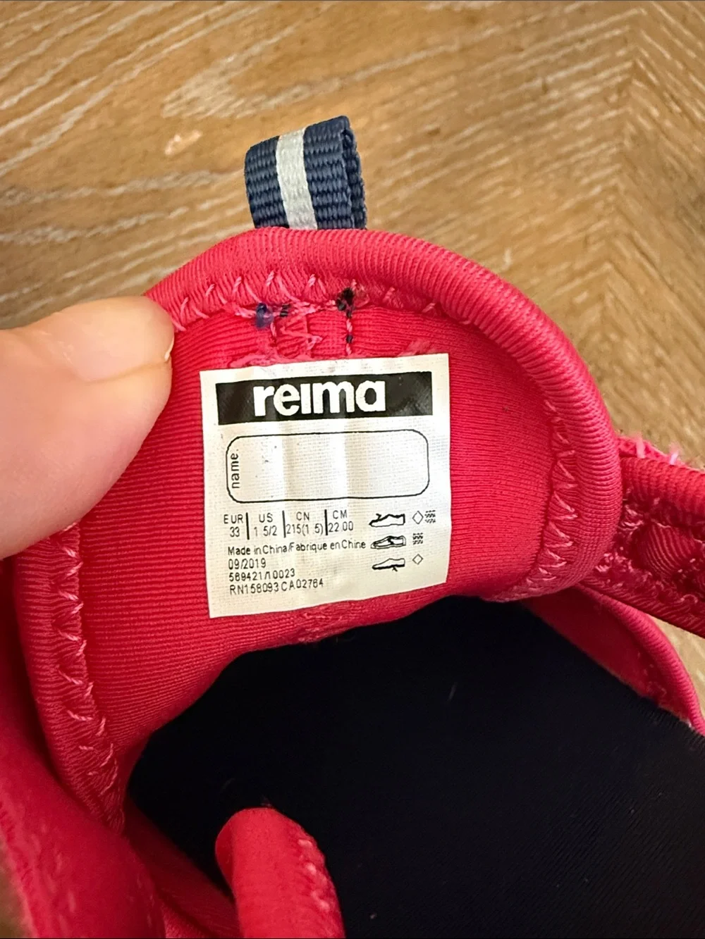 Reima durable bright