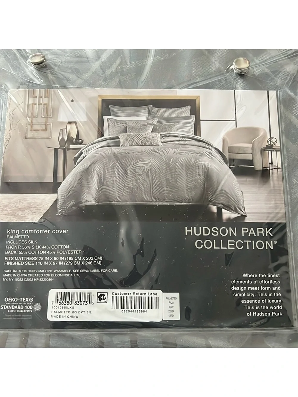 N/A hudson park