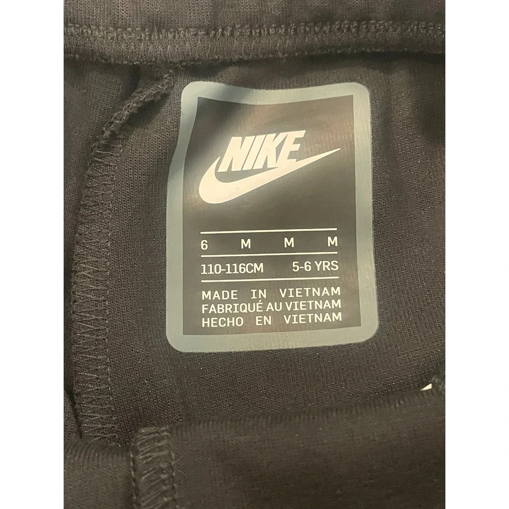 Nike elevate your