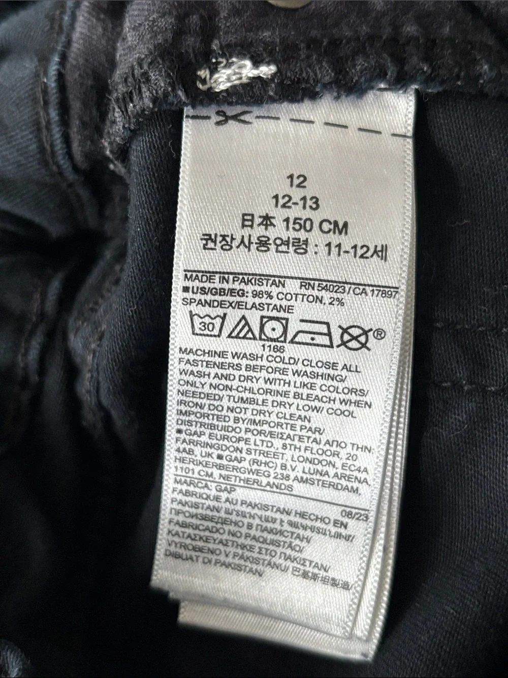 GAP pants solid