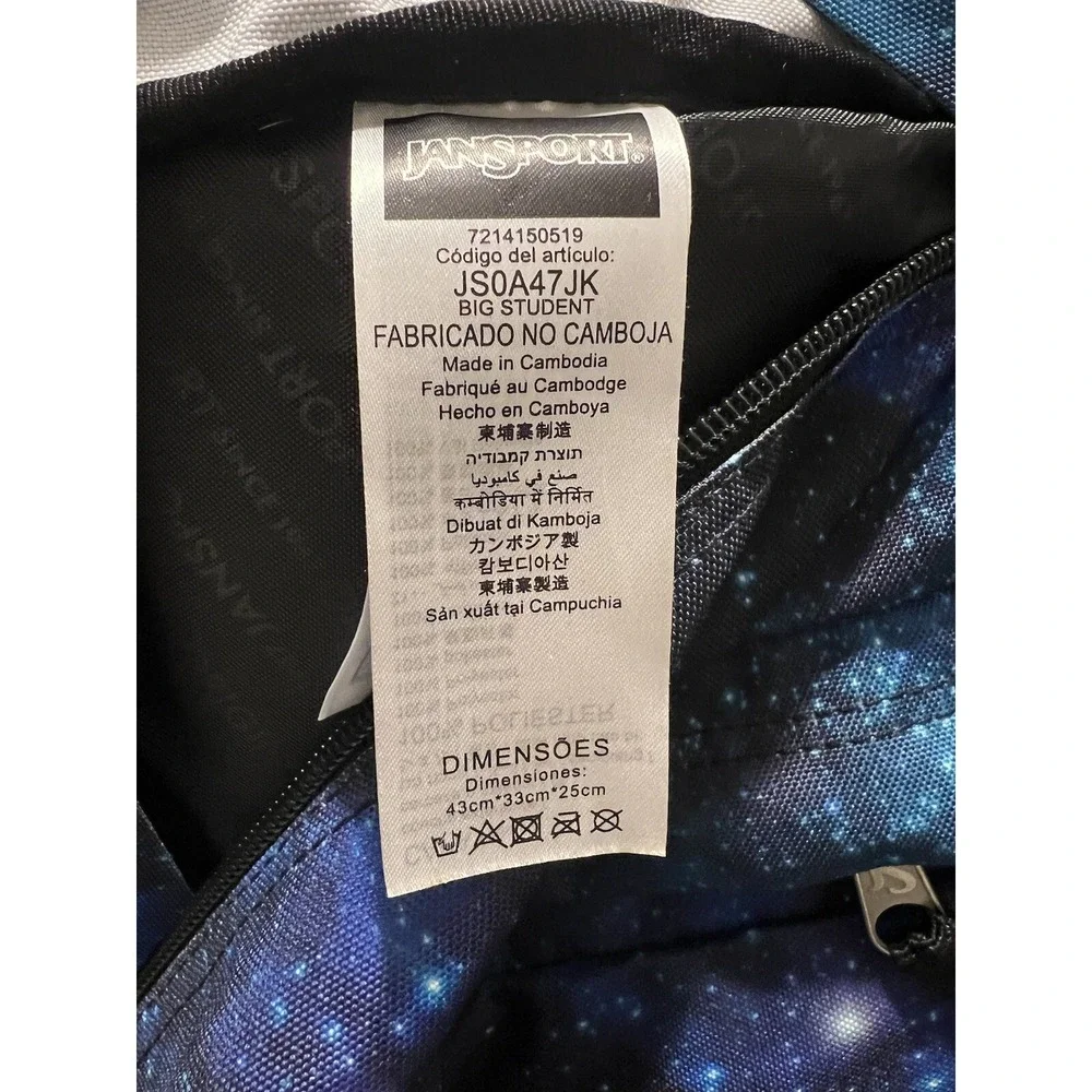 Jansport galaxy stars