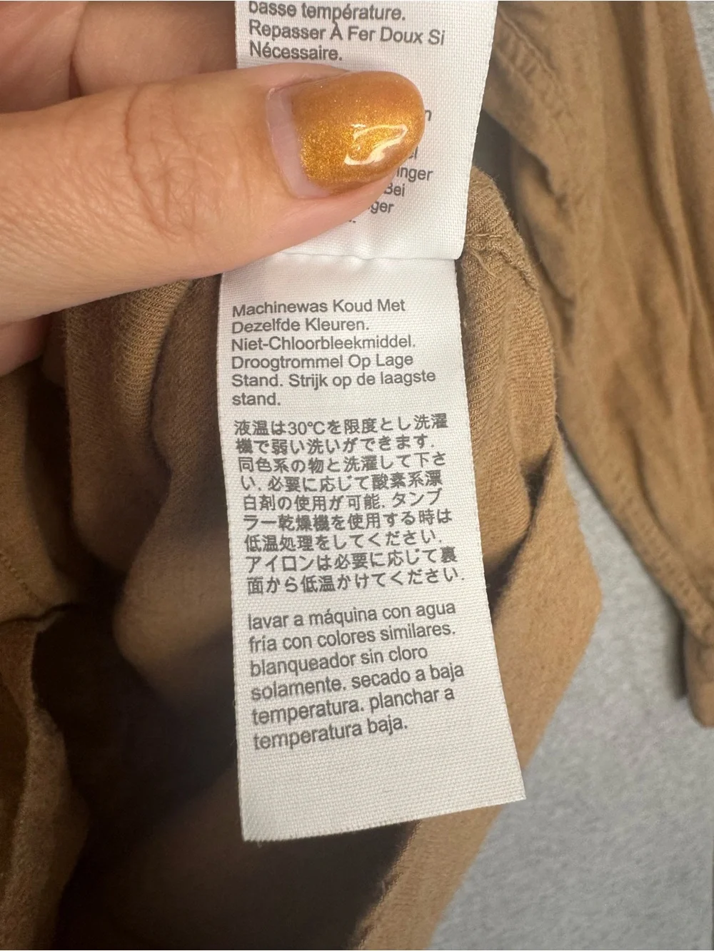 J. Crew soft button