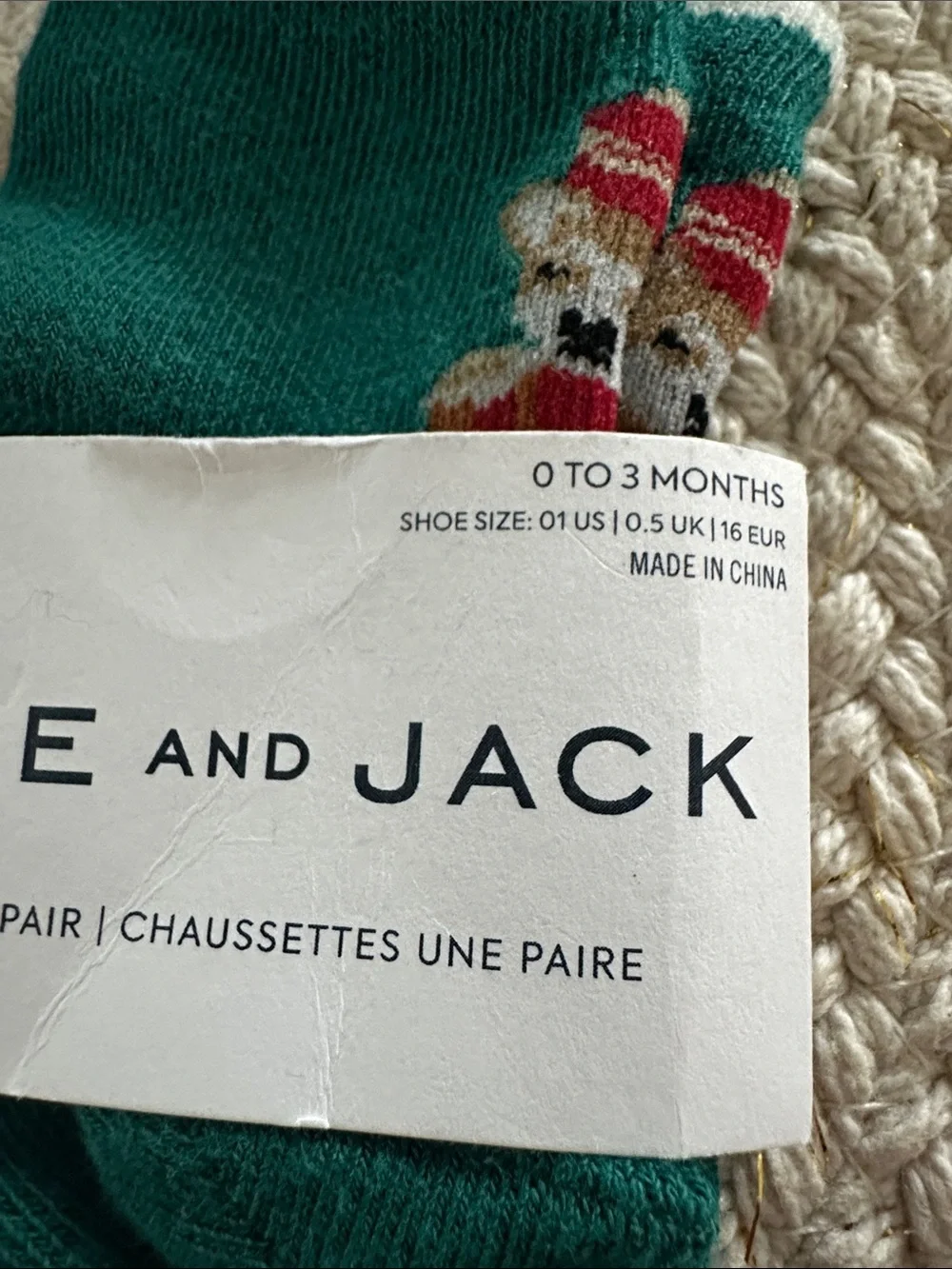 Janie and Jack two pairs