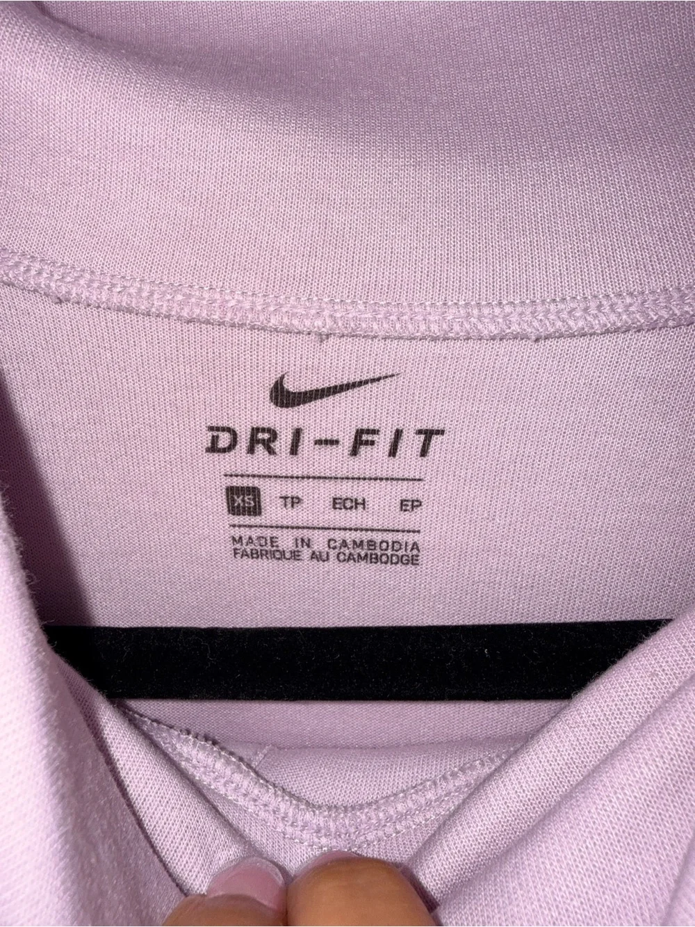 Nike soft lavender