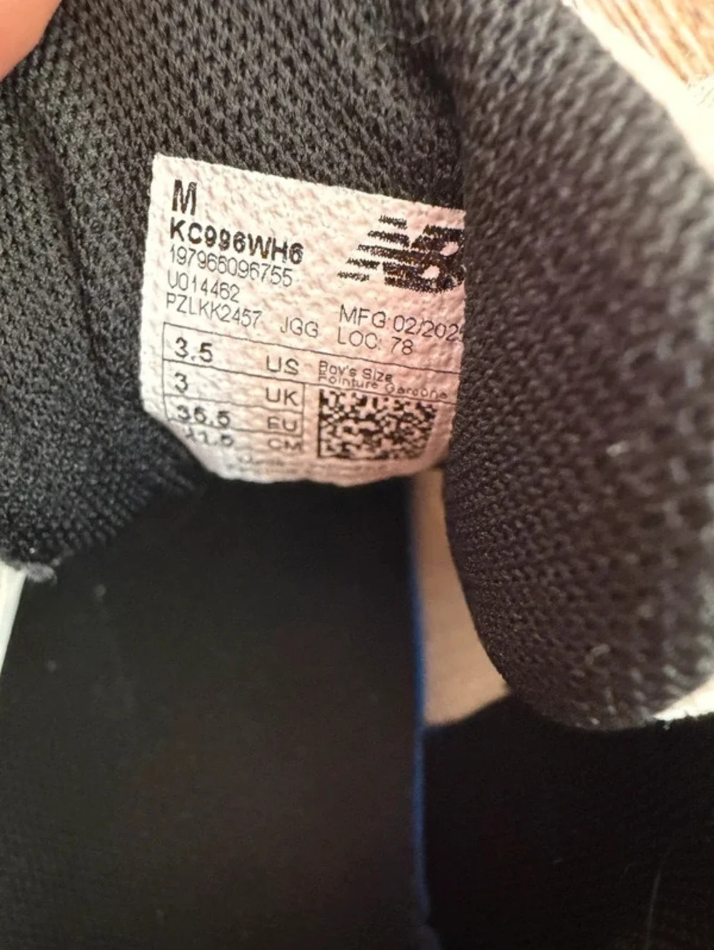 New Balance excellent never