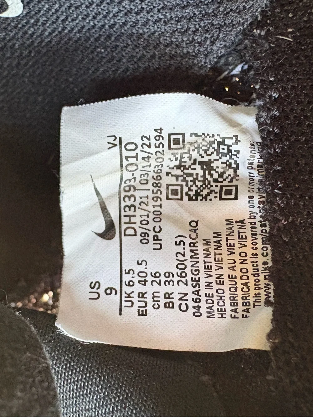 Nike breathable knit